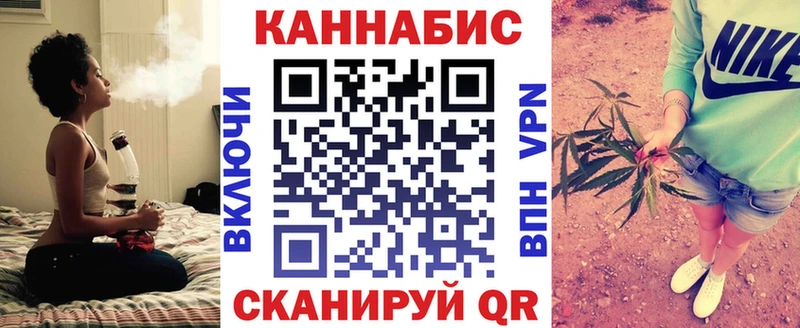 Магазины продажи наркотиков Зарайск ГАШИШ МАРИХУАНА A PVP Меф