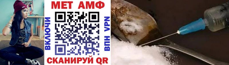 где купить наркоту  Зарайск  дарк нет какой сайт  Amphetamine Premium 