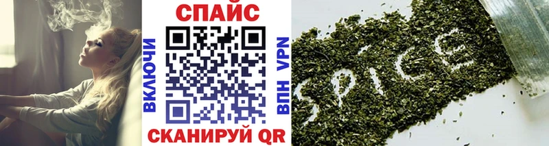 хочу   Зарайск  Бутират вода 
