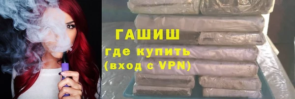 скорость mdpv Заволжск