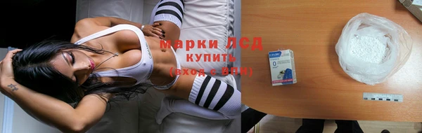 героин Барнаул