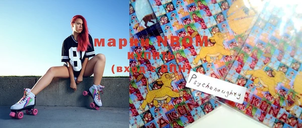 стафф Ижевск