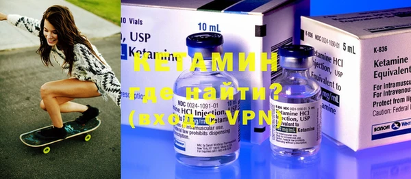 синтетический гашиш Заводоуковск