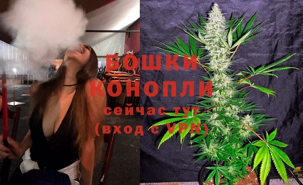 альфа пвп VHQ Заволжье