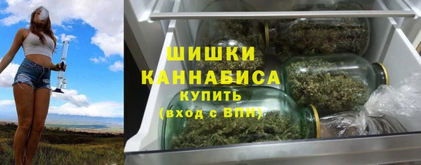 альфа пвп VHQ Заволжье