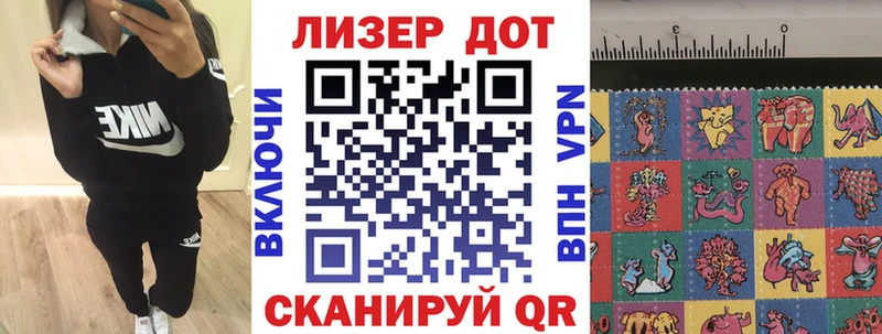 это официальный сайт  Зарайск  Наркотические марки 1500мкг  MEGA онион 