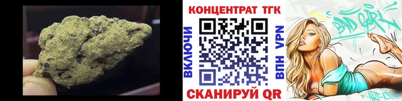 blacksprut ONION  Зарайск  ТГК вейп 